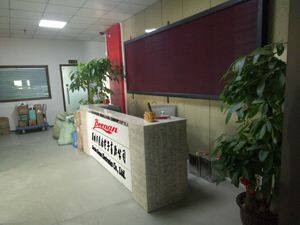 Shenzhen Beenan Electronics Co.,Ltd company overview - view 2