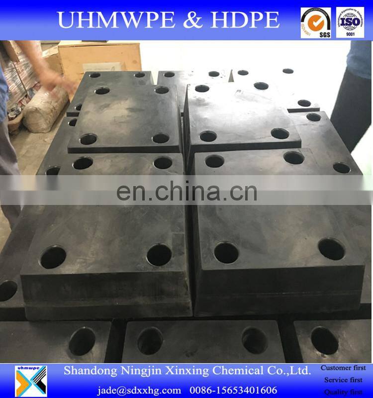 UHMWPE bumpers strip Sliding UHMW PE dock bumper pads loading dock bumper 500 UHMWPE dock buffer bumper heavy traffic door