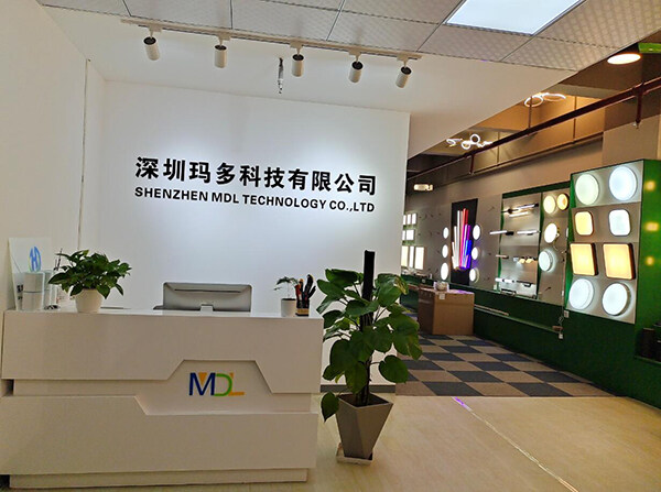 Shenzhen MDL Technology Co.,Ltd company overview - view 1