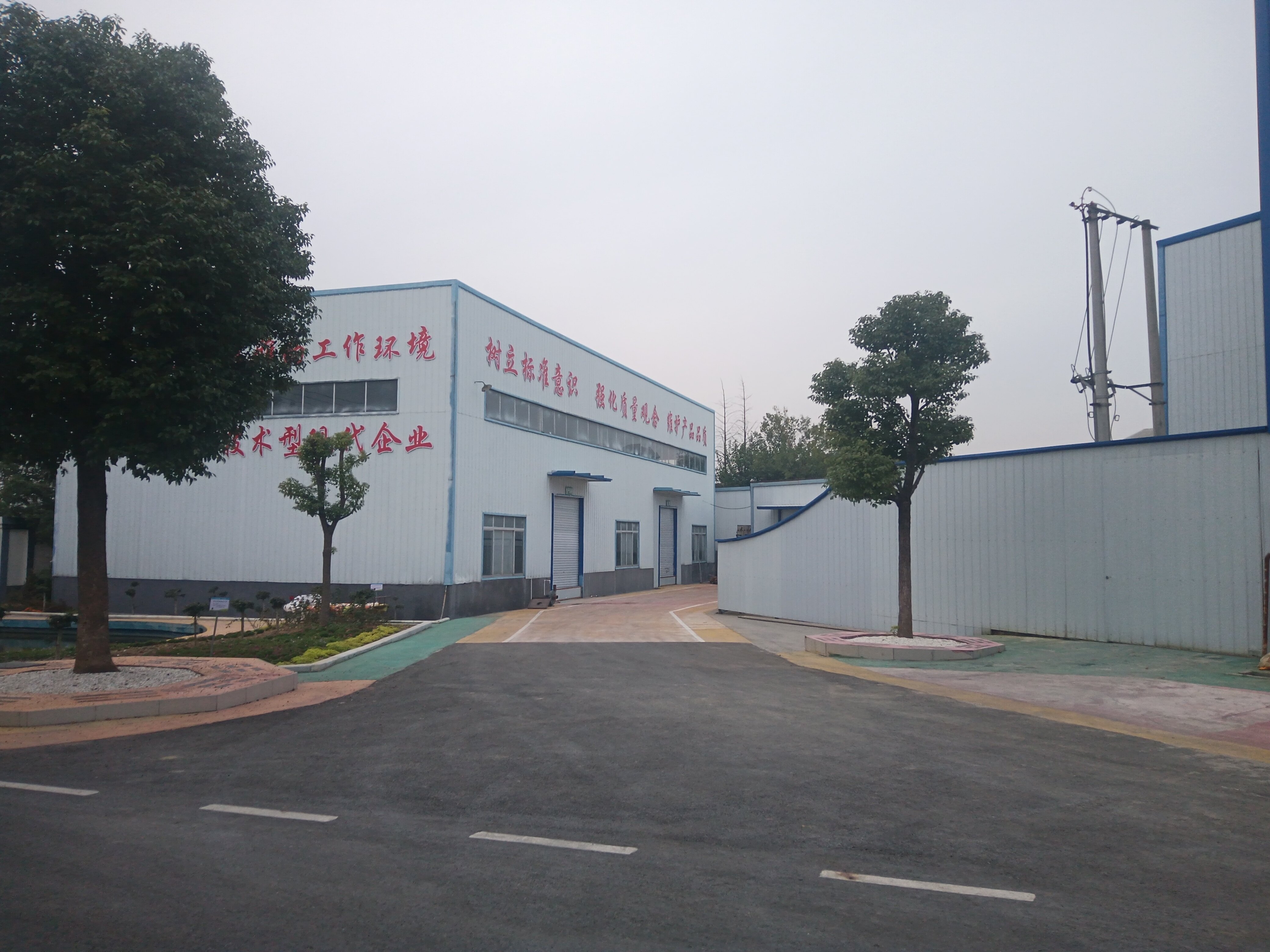 Zaoyang Yonghua Silicon And Magnesium Materials Co., Ltd. company overview - view 3