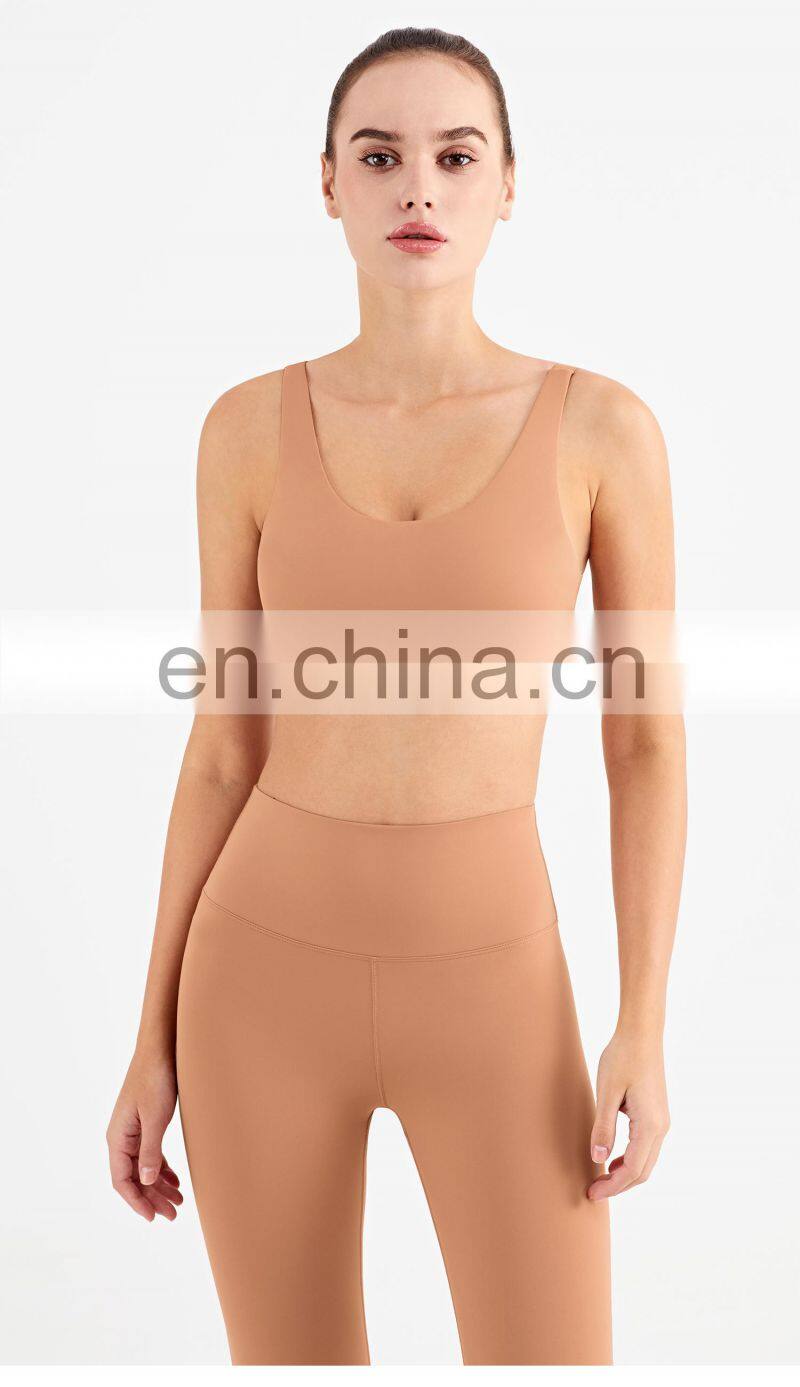 The New Fashion Cloud Feeling Adjustable Strappy Sports Bra Private Label Yoga Clothing