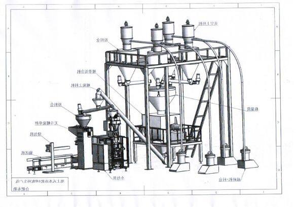 微信截图_20250702130454