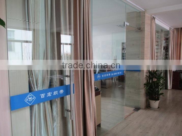 Jiangyin City Baihong Weaving Band Co., Ltd. company overview - view 3