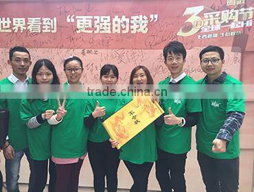 Shenzhen ONU Mall Technology Co., Limited company overview - view 2