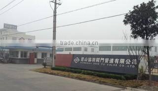 Kunshan Shieyu Valve Co., Ltd. company overview - view 3