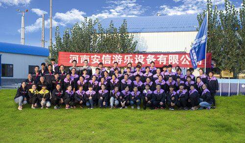 Zhengzhou Anxin Amusement Equipment Co.,Ltd company overview - view 1