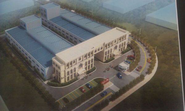 Wuhu Hongma New Material Co., Ltd company overview - view 1