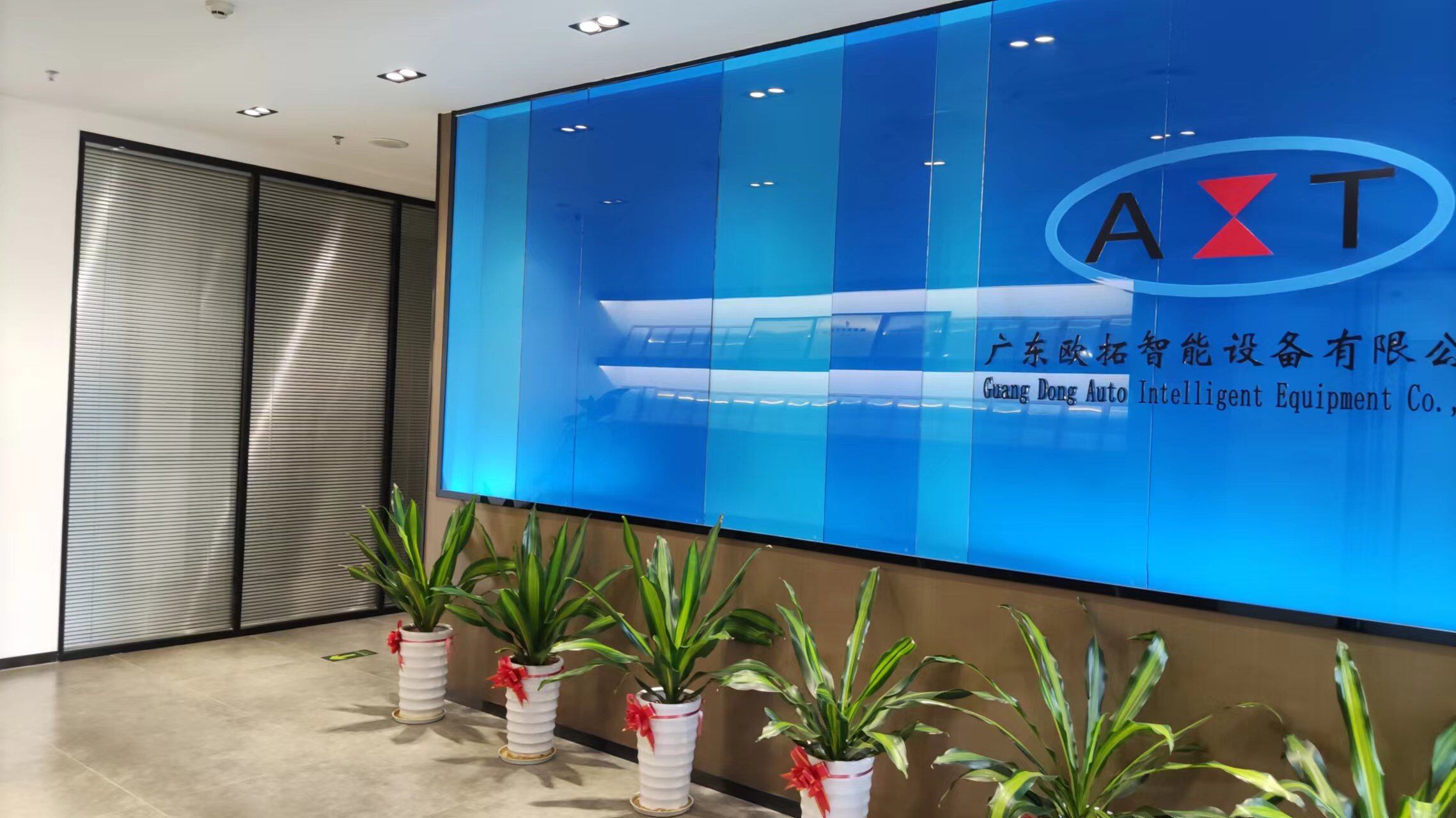 Shenzhen AUTO Automation Technology Co., Ltd. company overview - view 1