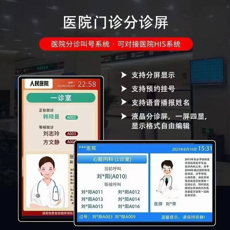 732f32522c3e65bf5a8046f61677cfd