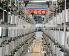 Shandong Sunshine New Material Technology Co., Ltd. company overview - view 3