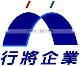 Sinjang Co., Ltd. company overview - view 1