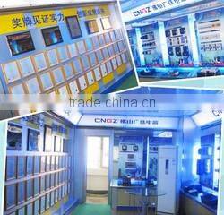 Foshan Guangzhu Electrical Co., Ltd. company overview - view 1