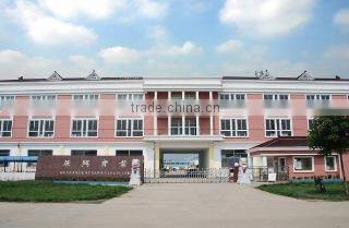 Jinhu Huaxing Industry Co., Ltd. company overview - view 1