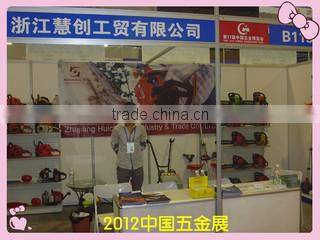 Zhejiang Huichuang Industry & Trade Co., Ltd. company overview - view 3