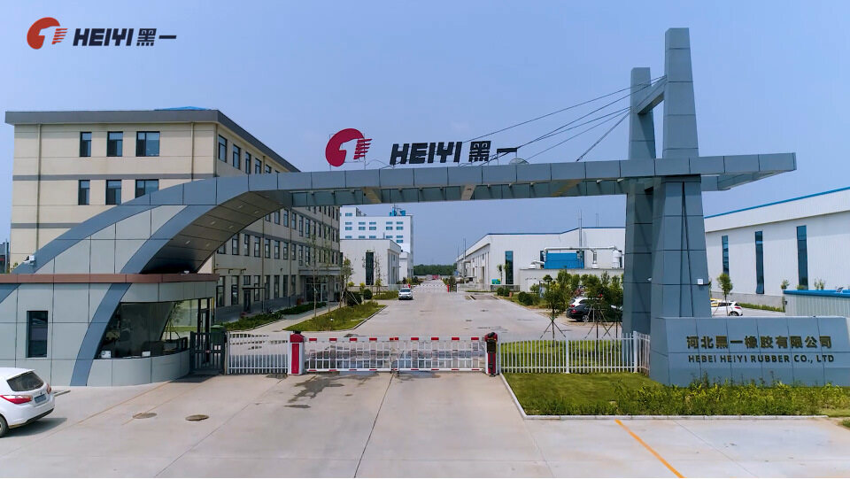 Hebei Heiyi Rubberr Co., Ltd company overview - view 1