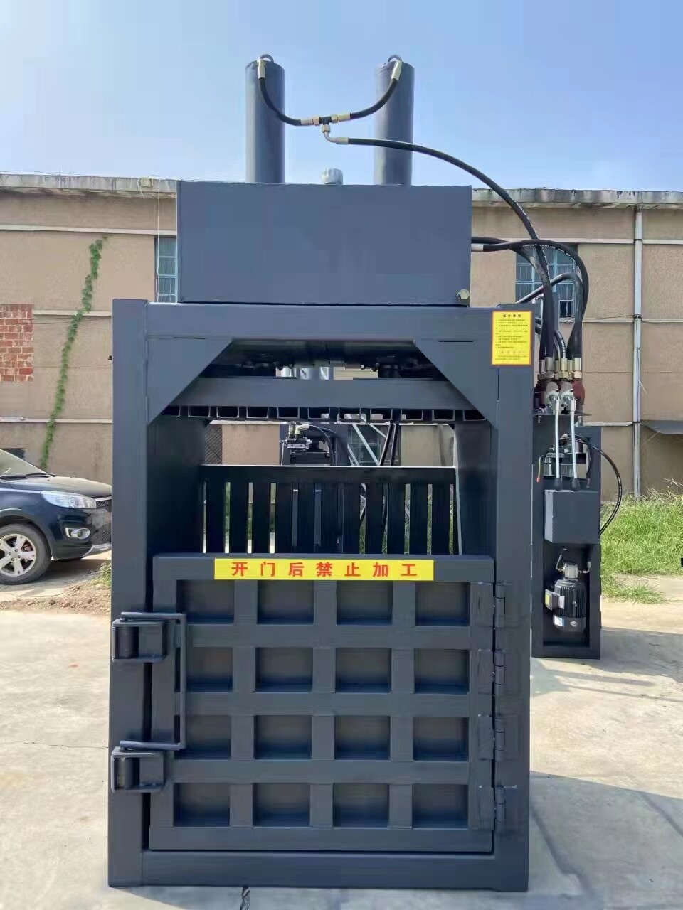 Xingyang Yunfeiyang Electromechanical Commercial Bank company overview - view 4