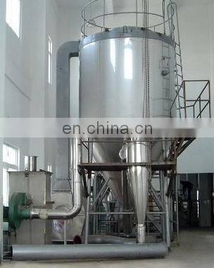 Instant coffee powder production line coffee beans pretreatment processing machine