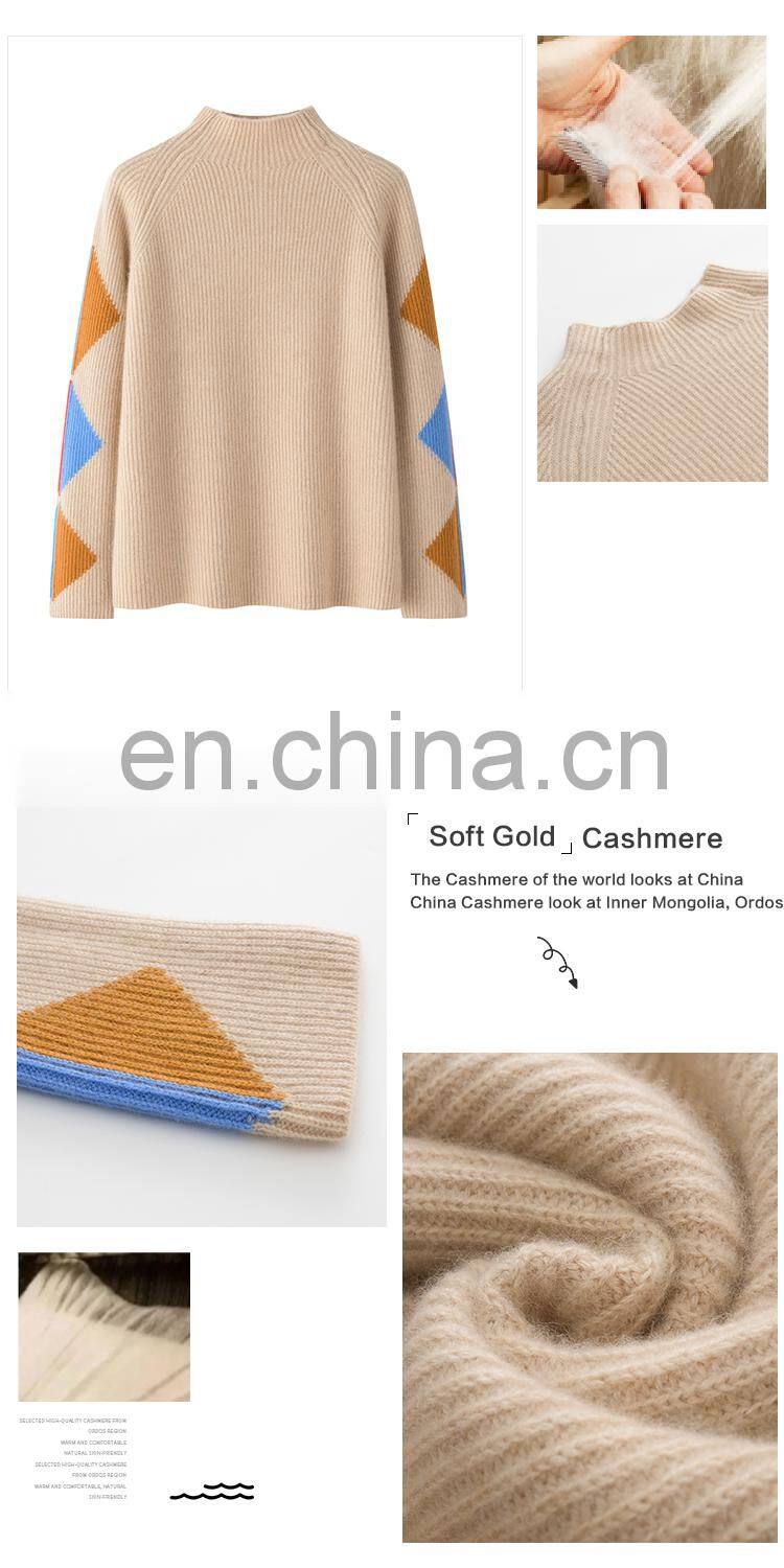 Women's Casual Winter Cashmere Pullover Sweater with Thick Long Raglan Sleeves and Knitted Rib Geometric Pattern Crew Neck