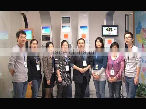 Sonka Electronic Technology (Shenzhen) Co., Ltd. company overview - view 1