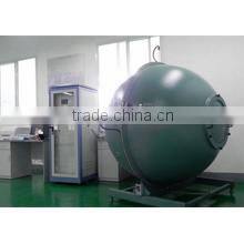Shenzhen Fulandy LED Co., Limited company overview - view 2