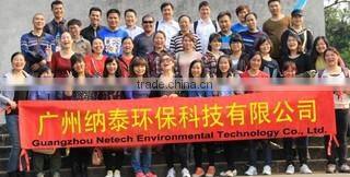 Guangzhou Netech Environmental Technology Co., Ltd. company overview - view 3