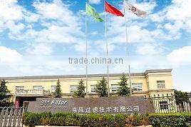 Xinxiang Dongfeng Filter Technology Co., Ltd. company overview - view 3