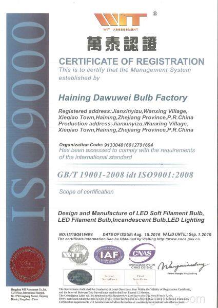 ISO9000