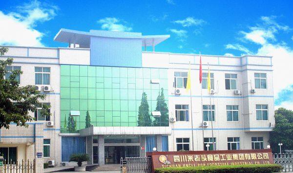 Sichuan Uncle Pop Foodstuff Industrial Group Co.,Ltd. company overview - view 2