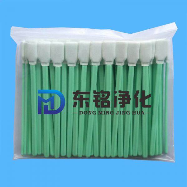 Shenzhen Dongming Purification Technology Co. LTD company overview - view 3