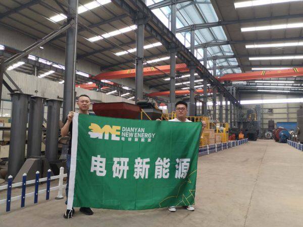 Henan Dianyan New Energy Technology Co.,Ltd company overview - view 1