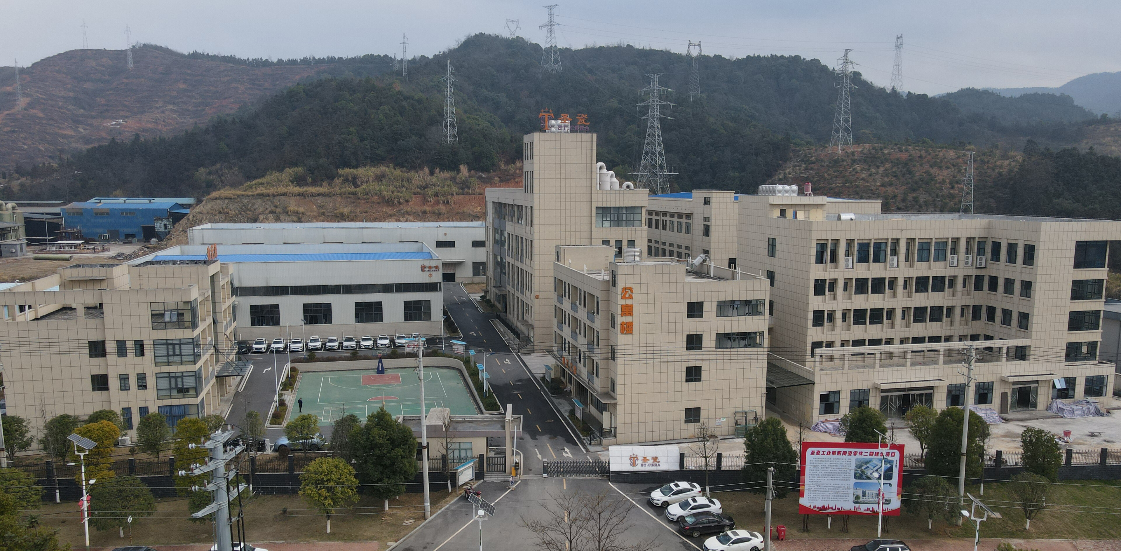 St.cera Co., Ltd. company overview - view 1