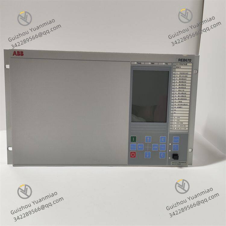 REB670 1MRK002820-AC