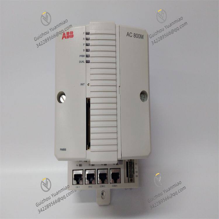 PM866K01 3BSE050198R1 (5)