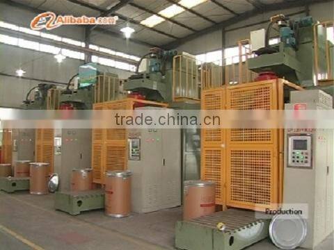 Shandong Solid Solder Co., Ltd. company overview - view 1