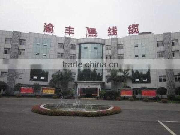 Chongqing Yufeng Wire & Cable Co., Ltd. company overview - view 3