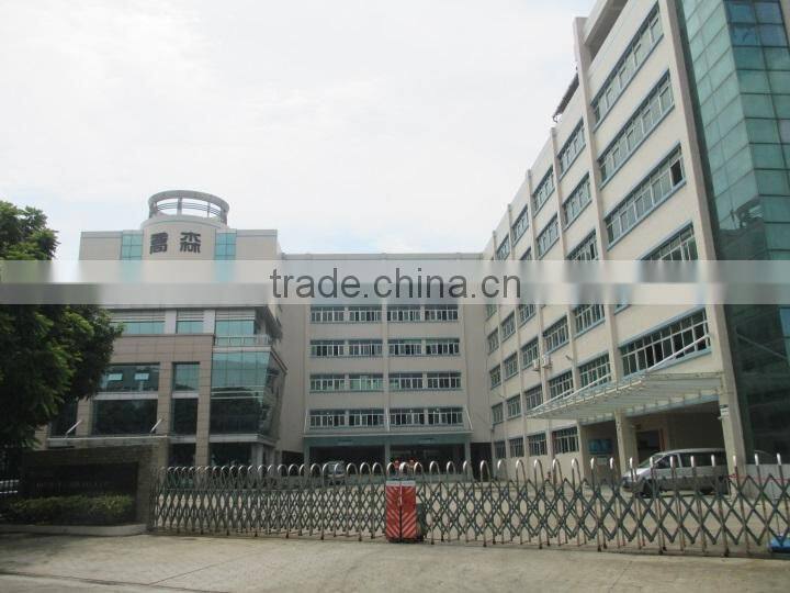 Zhongshan Qusun Electric Co., Ltd. company overview - view 2