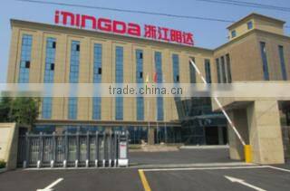 Zhejiang Mingda Pipe Industry Co., Ltd. company overview - view 3