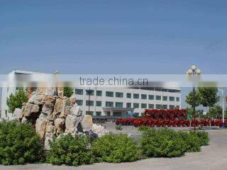 Weifang Huahai Industry & Trade Co., Ltd. company overview - view 1