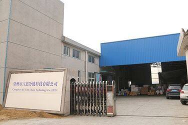 Changzhou Jisi Cold Chain Technology Com,.ltd. company overview - view 1