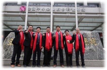 Dongguan Jinconn New Material Co.,Ltd company overview - view 3