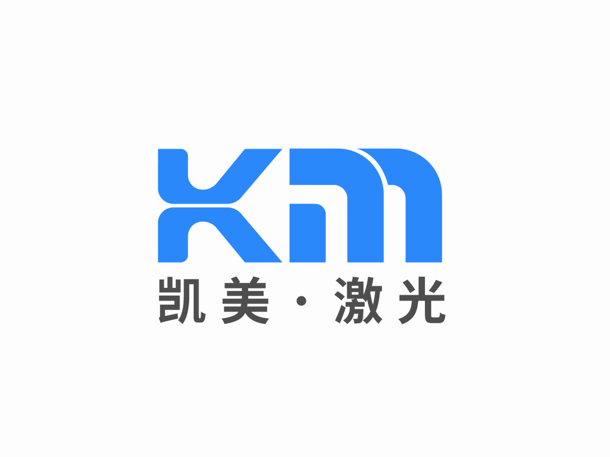 Shandong kaimei laser numerical control equipment Co., Ltd