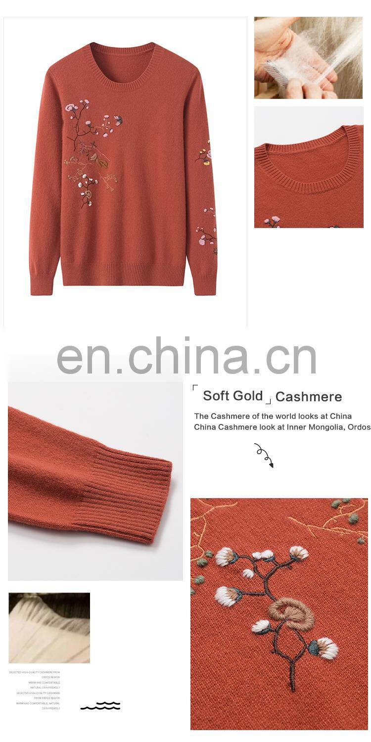 Women's 100% Cashmere Winter Pullover Old Age Custom Embroidered Floral Flowers O-Neck Casual Style Knit Sweater