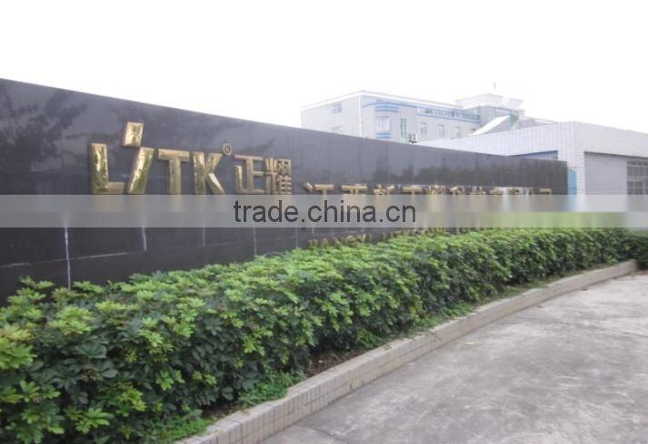 Jiangxi Litkconn Technology Co., Ltd. company overview - view 2