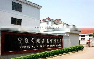 Ningbo Goya Sanitary Ware Co., Ltd. company overview - view 1