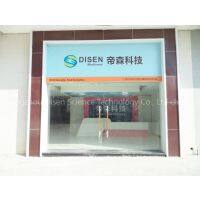 Guangzhou Disen Science Technology Co., Ltd. company overview - view 1