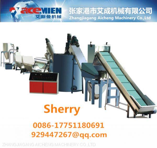 PET bottle washing line7