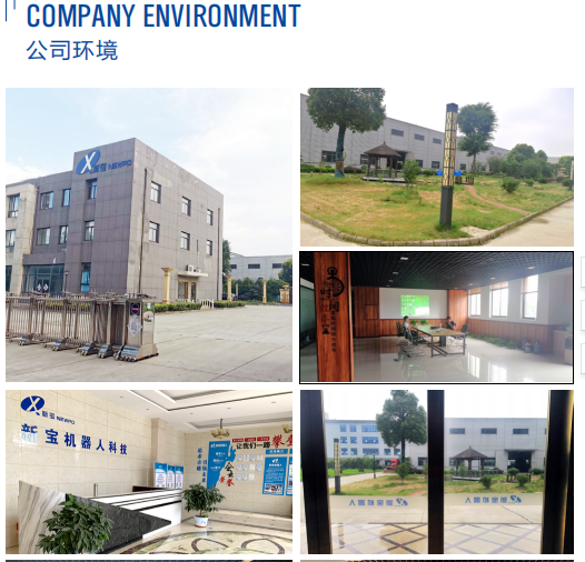 Dachang Machinery Equipment Manufacturing Co., Ltd. company overview - view 1