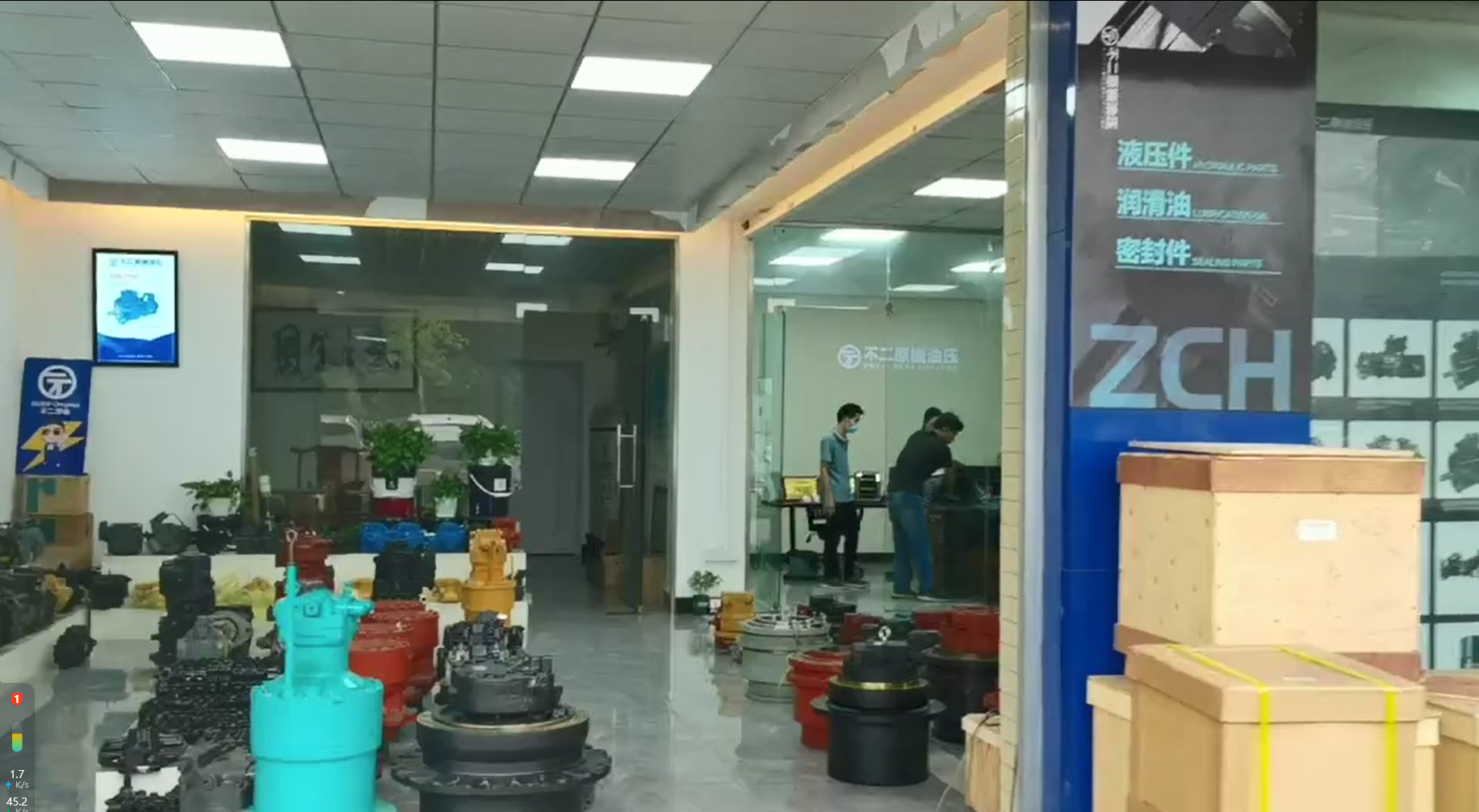 Guangzhou Bakewel Mechanical Equipment Co. LTD company overview - view 2