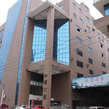 Yueche Prospect(Foshan) E-Commerce Co.,Ltd. company overview - view 1