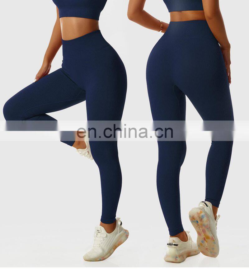 Custom High Waist Seamless Yoga Breathable Pants Ribbed Women Butt Scrunch Sports Pants